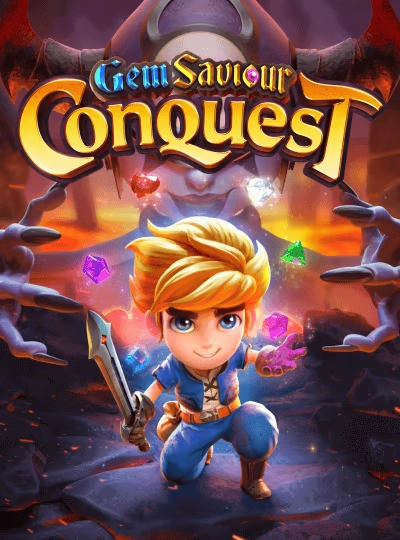 ea22 new game